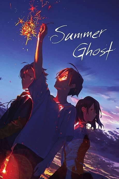 Summer Ghost